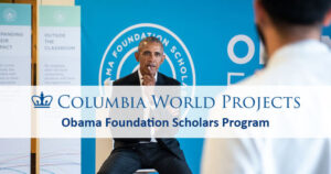 Obama Foundation Scholarship Program